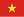 Việt nam