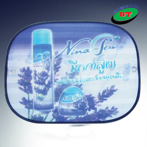Màn chắn nắng xe hơi Nina Sui