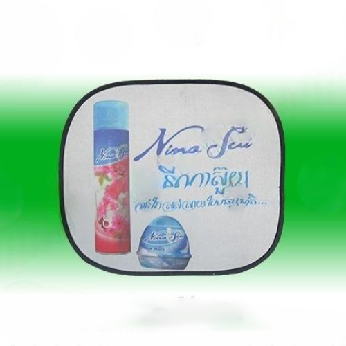 Màn chắn nắng xe hơi Nina Sui